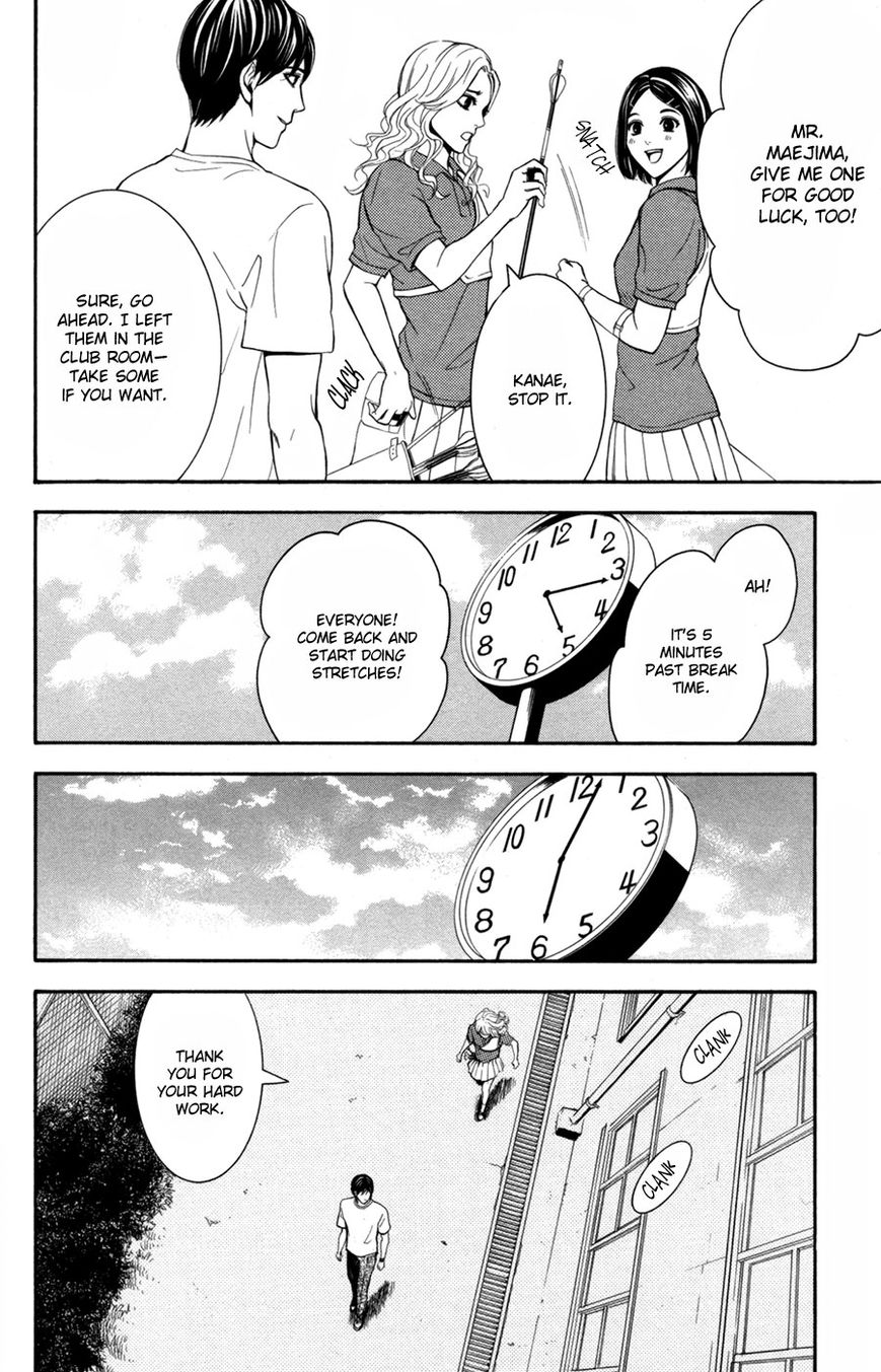 Houkago Chapter 1 page 44 - Chapter 1
