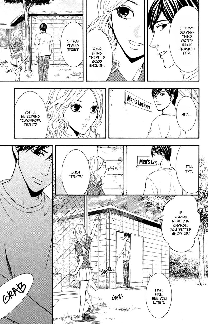 Houkago Chapter 1 page 45 - Chapter 1
