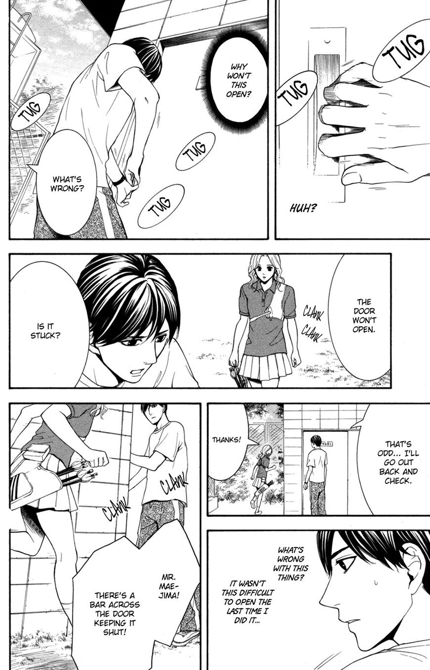 Houkago Chapter 1 page 46 - Chapter 1