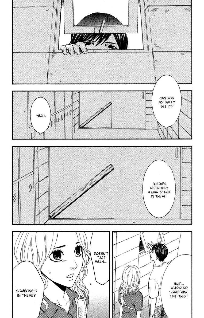 Houkago Chapter 1 page 47 - Chapter 1