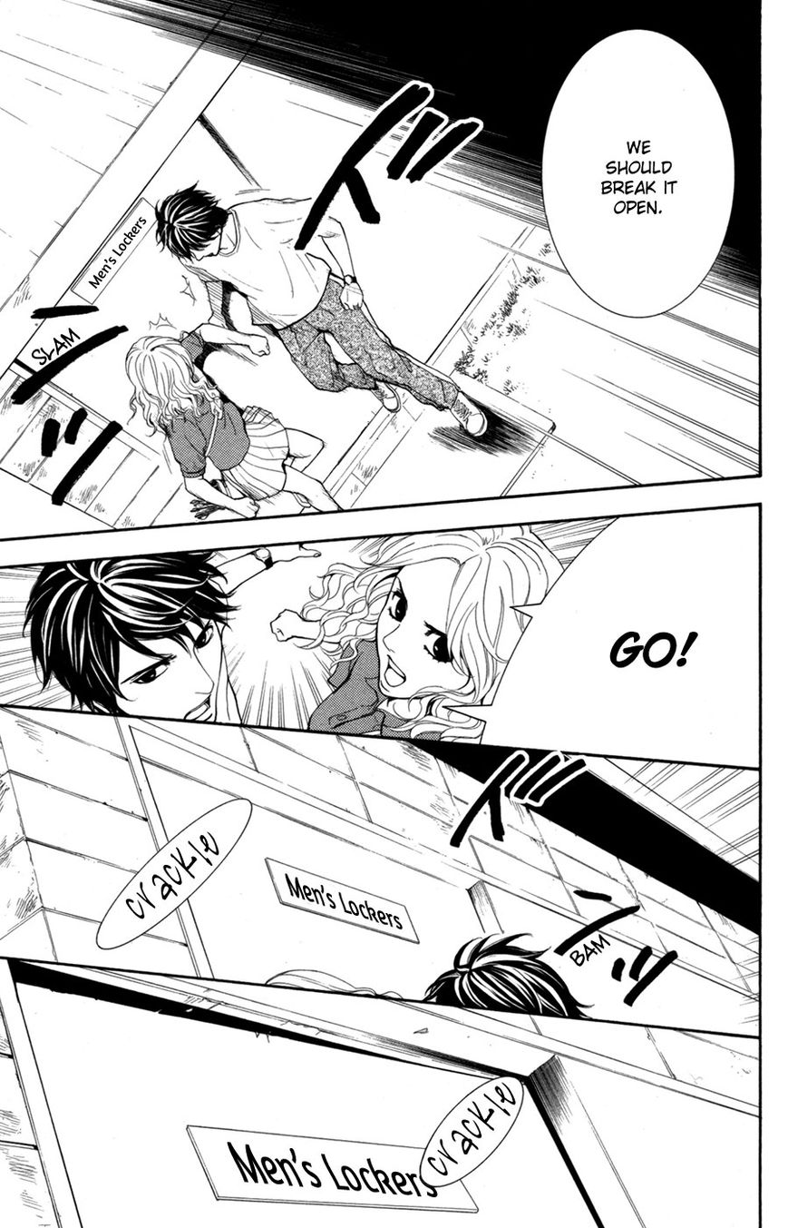 Houkago Chapter 1 page 49 - Chapter 1