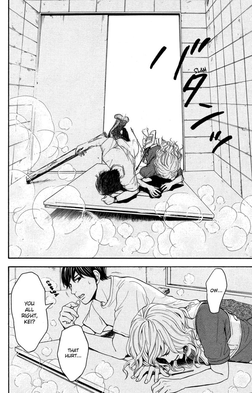 Houkago Chapter 1 page 50 - Chapter 1