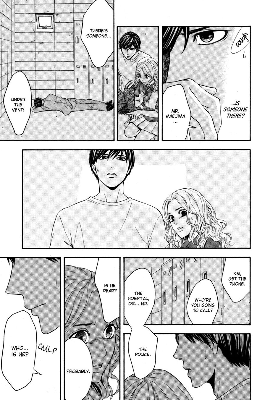 Houkago Chapter 1 page 51 - Chapter 1