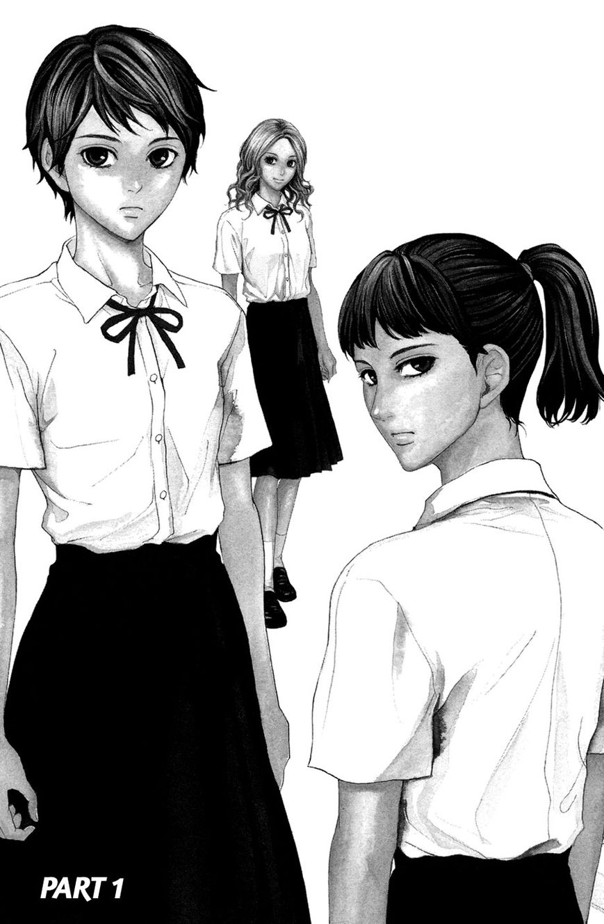 Houkago Chapter 1 page 6 - Chapter 1
