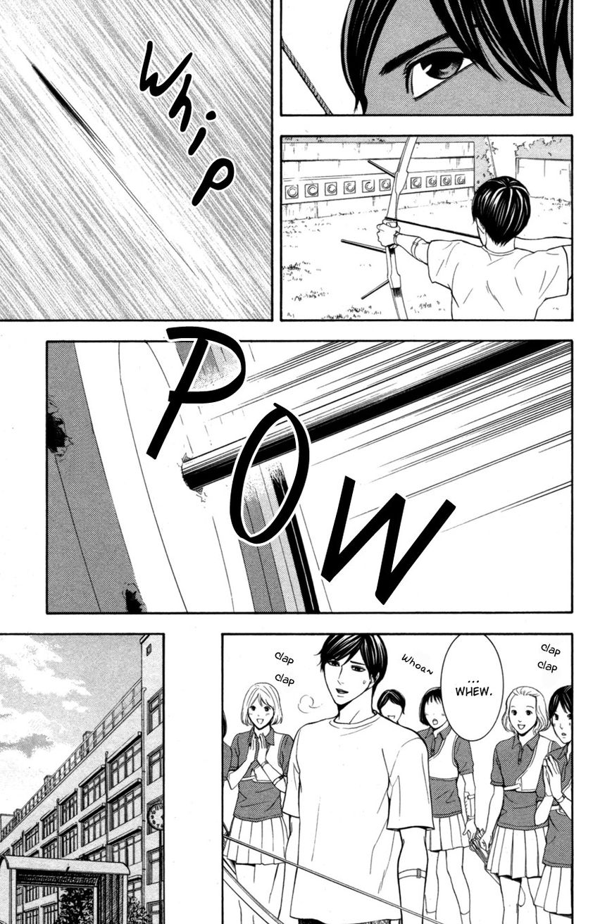 Houkago Chapter 1 page 87 - Chapter 1