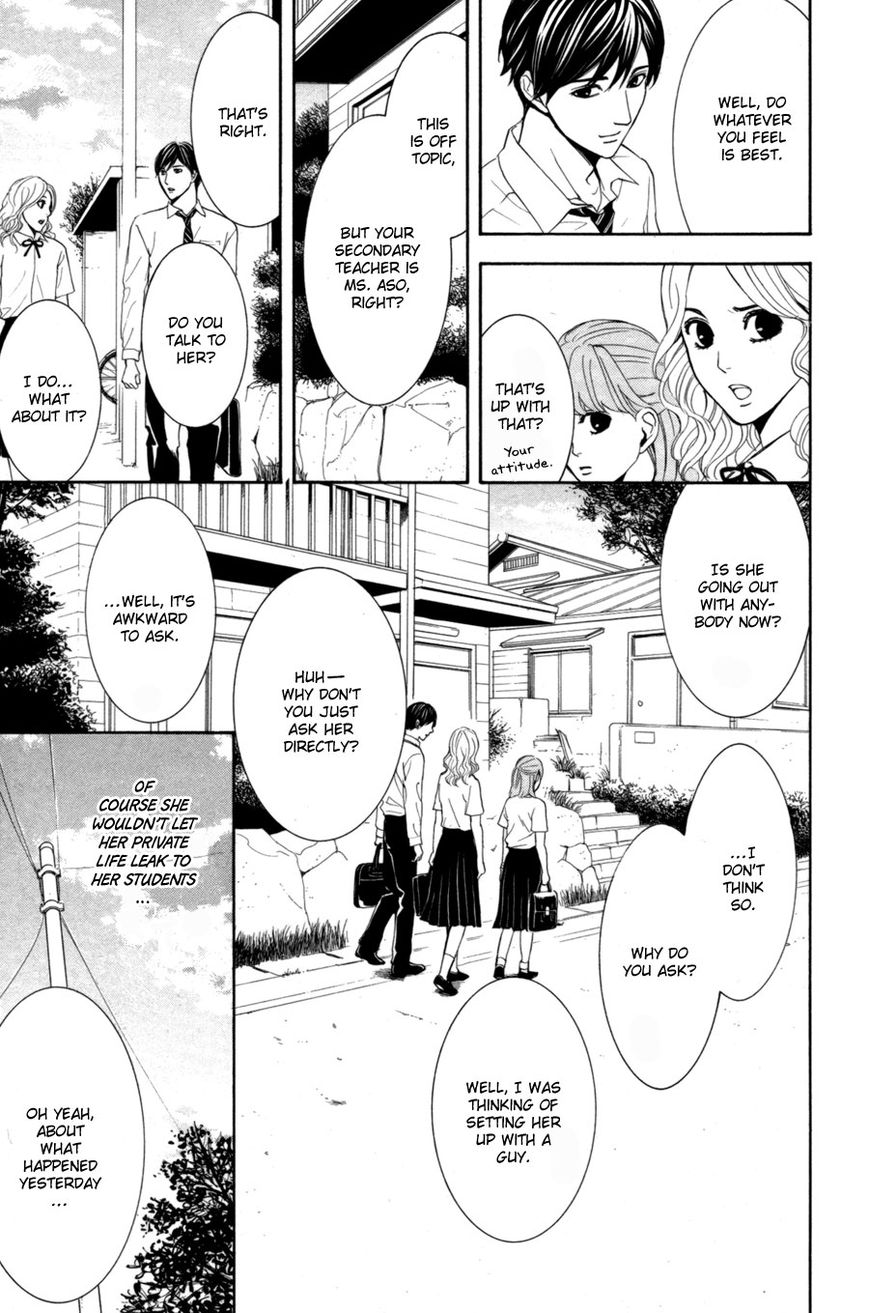 Houkago Chapter 1 page 89 - Chapter 1