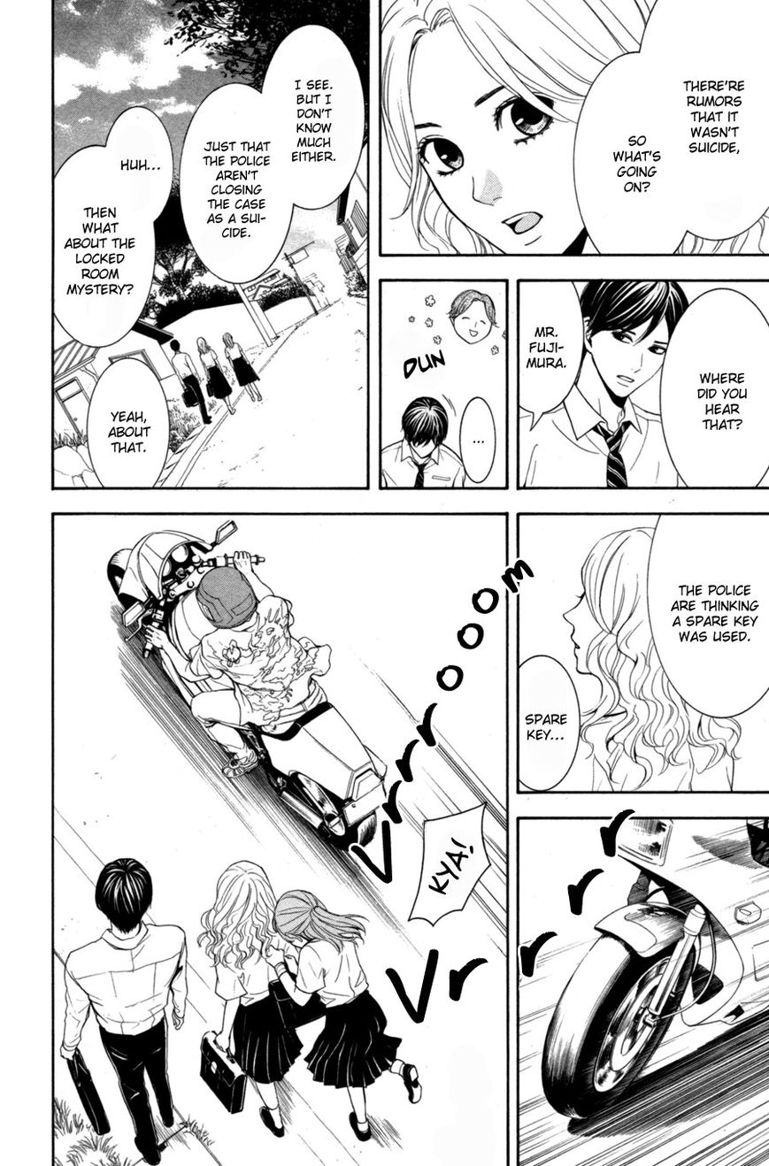 Houkago Chapter 1 page 90 - Chapter 1