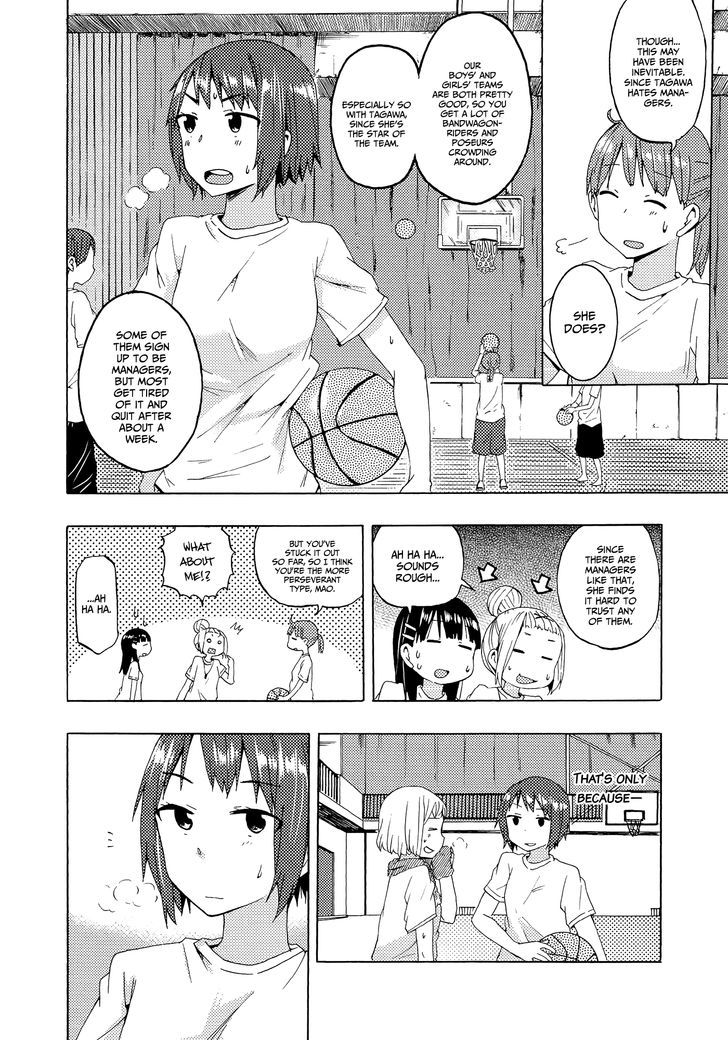 Houkago Chapter 11 page 10 - Chapter 11 : A Manager's Job (Kumichou)