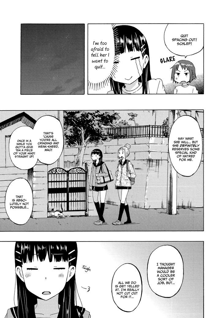 Houkago Chapter 11 page 11 - Chapter 11 : A Manager's Job (Kumichou)