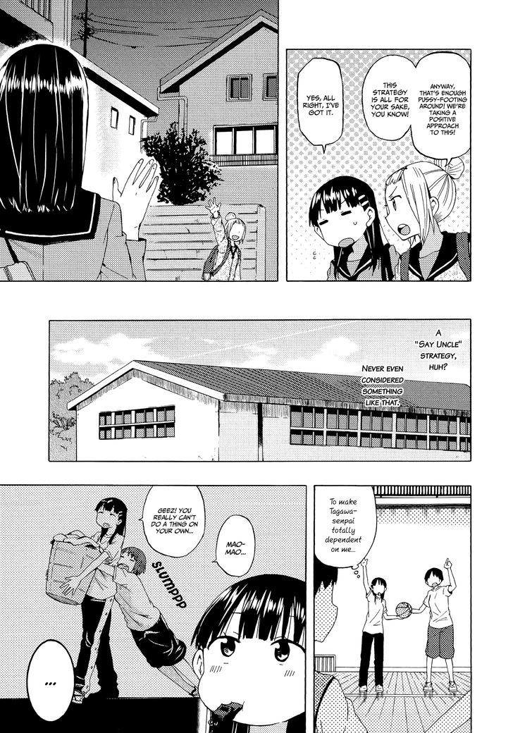 Houkago Chapter 11 page 13 - Chapter 11 : A Manager's Job (Kumichou)