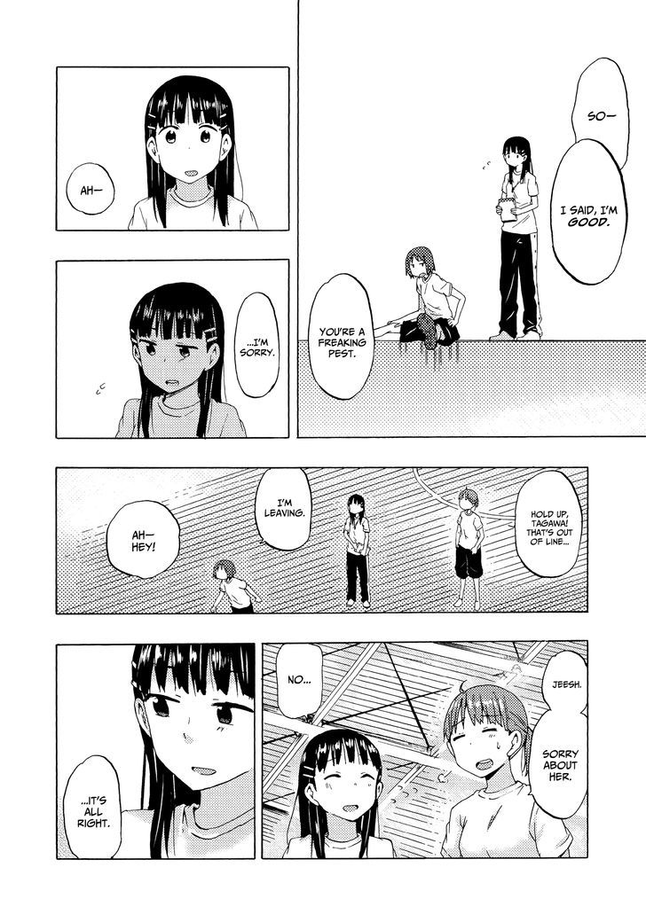 Houkago Chapter 11 page 18 - Chapter 11 : A Manager's Job (Kumichou)