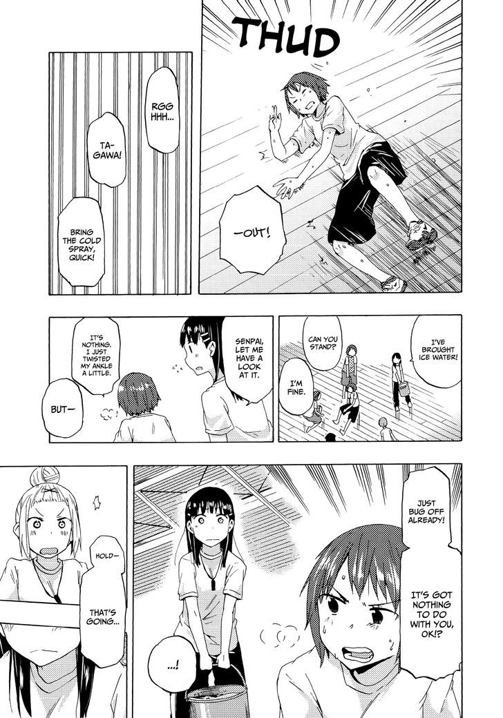 Houkago Chapter 11 page 23 - Chapter 11 : A Manager's Job (Kumichou)