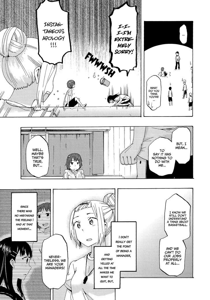 Houkago Chapter 11 page 25 - Chapter 11 : A Manager's Job (Kumichou)