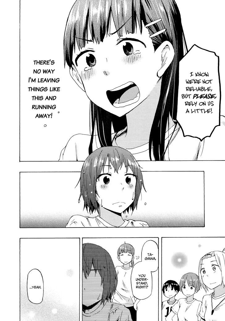 Houkago Chapter 11 page 26 - Chapter 11 : A Manager's Job (Kumichou)