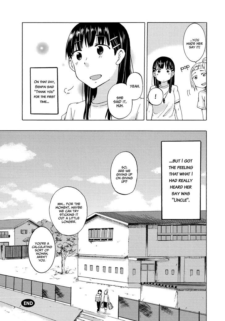 Houkago Chapter 11 page 31 - Chapter 11 : A Manager's Job (Kumichou)
