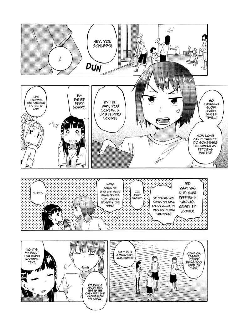 Houkago Chapter 11 page 4 - Chapter 11 : A Manager's Job (Kumichou)