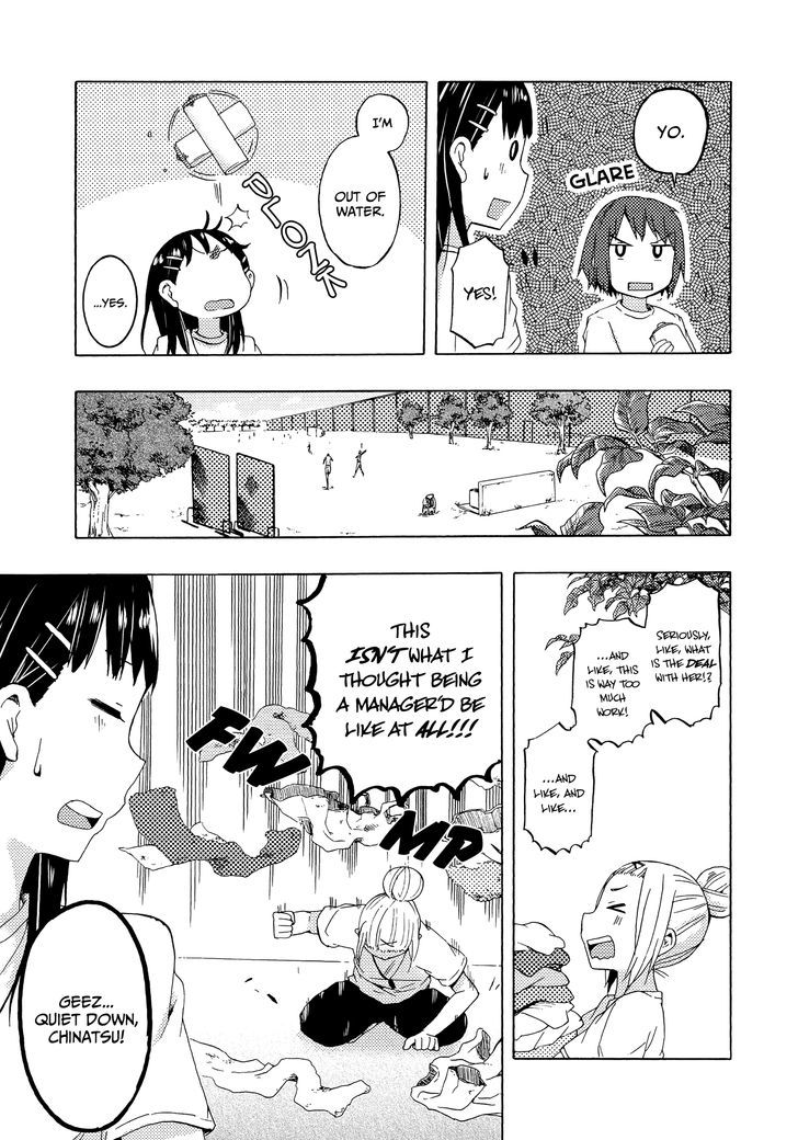 Houkago Chapter 11 page 5 - Chapter 11 : A Manager's Job (Kumichou)