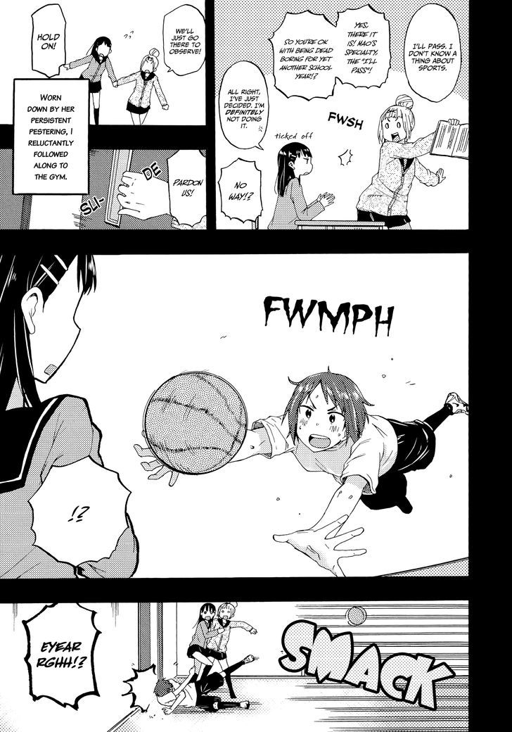Houkago Chapter 11 page 7 - Chapter 11 : A Manager's Job (Kumichou)