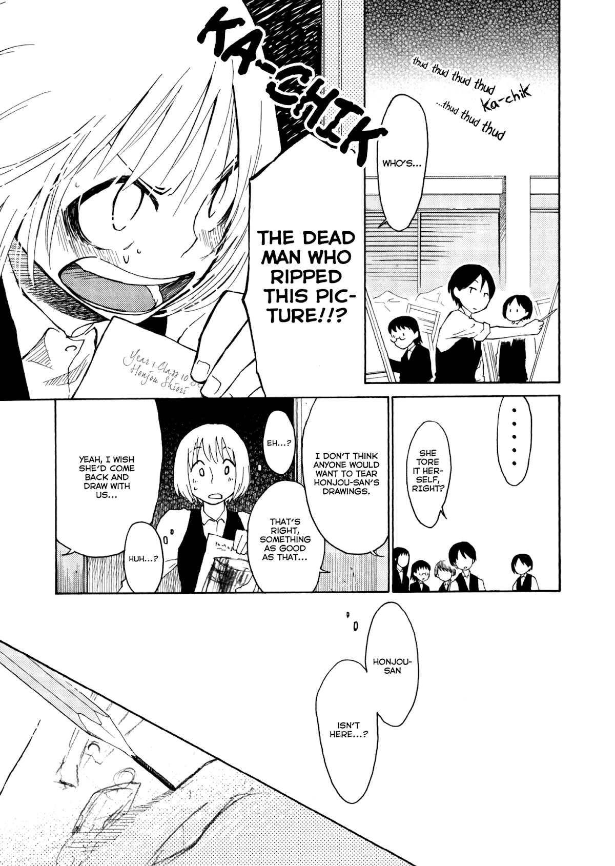 Houkago Chapter 15.2 page 21 - Chapter 15 v2 : Drumcan Hyakkei: 100 Famous Views of a Drum Can (Yoshidamaru Yuu)