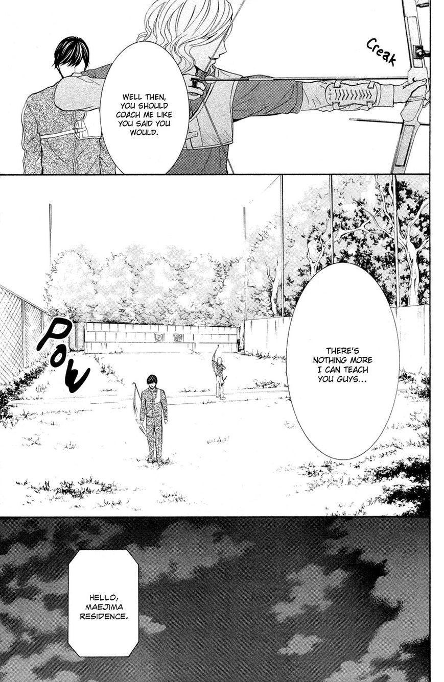 Houkago Chapter 2 page 101 - Chapter 2