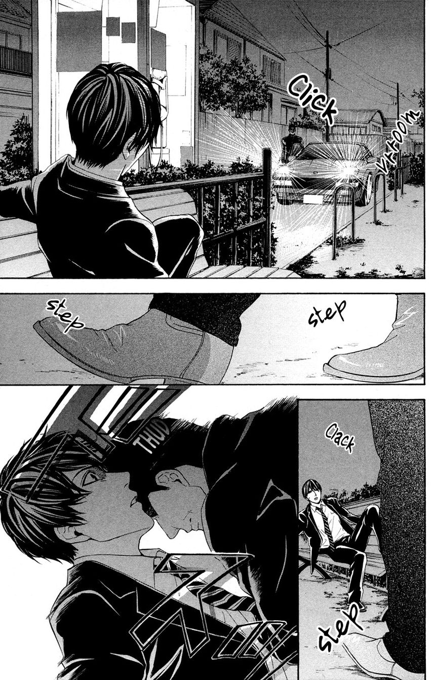 Houkago Chapter 2 page 103 - Chapter 2