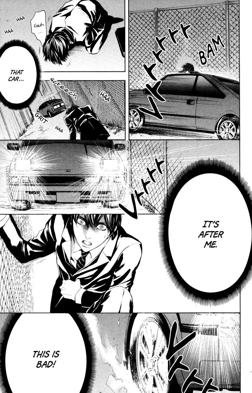 Houkago Chapter 2 page 35 - Chapter 2