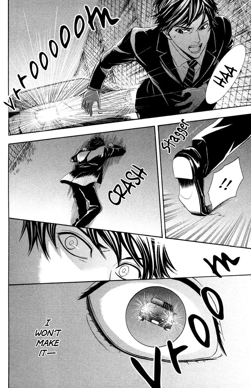 Houkago Chapter 2 page 36 - Chapter 2