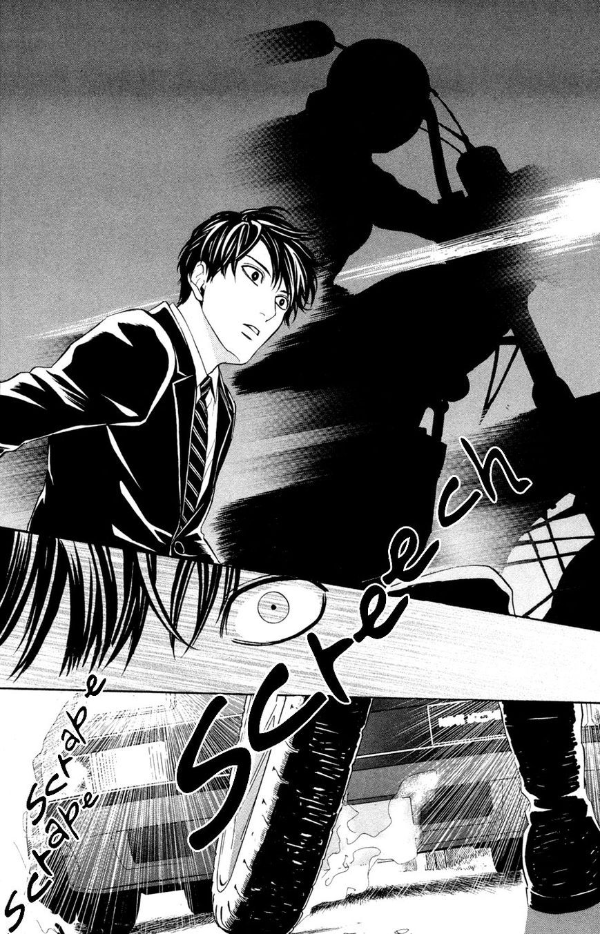 Houkago Chapter 2 page 37 - Chapter 2