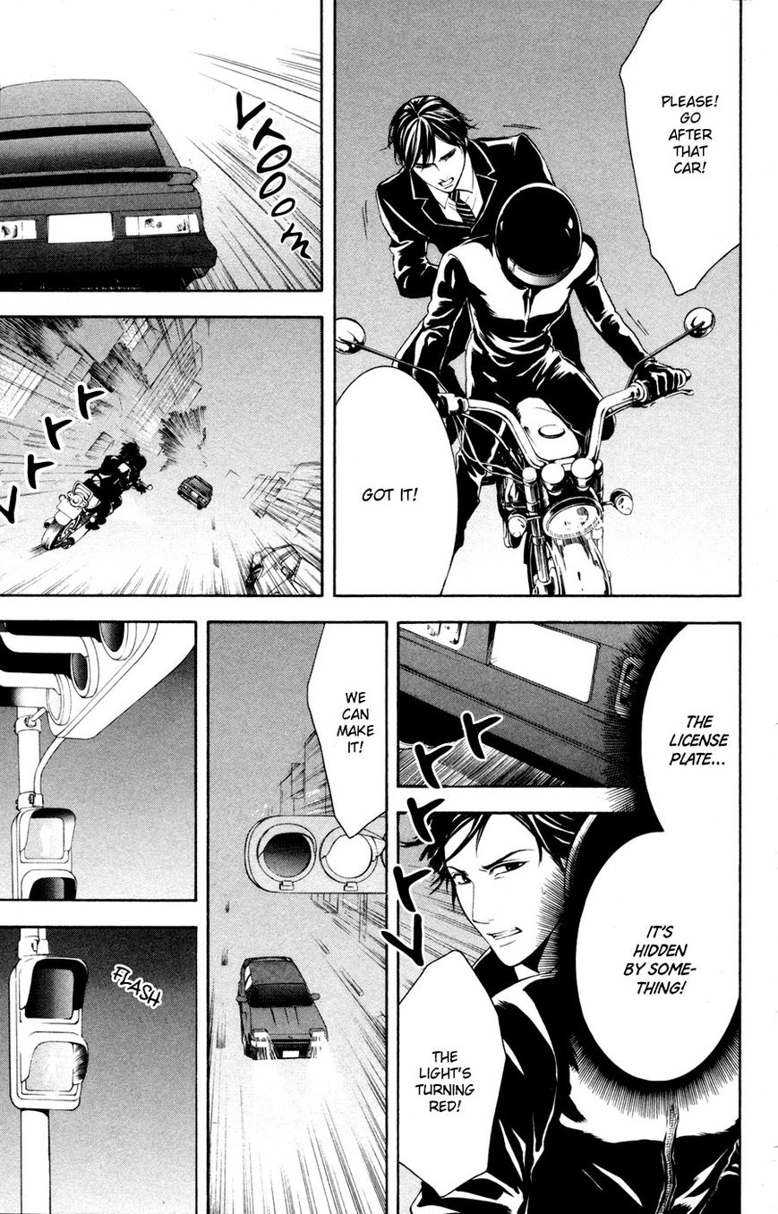 Houkago Chapter 2 page 39 - Chapter 2