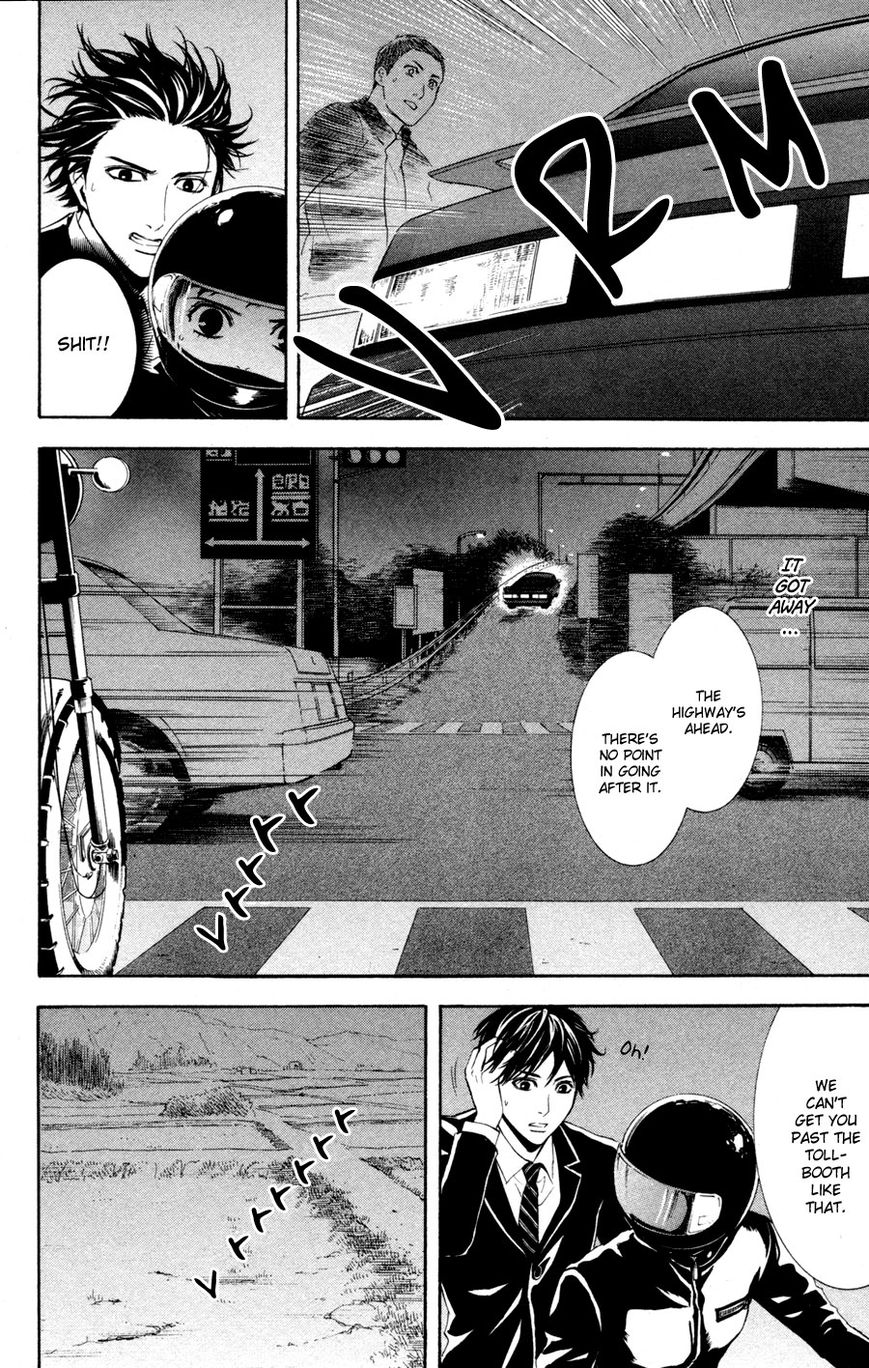 Houkago Chapter 2 page 40 - Chapter 2