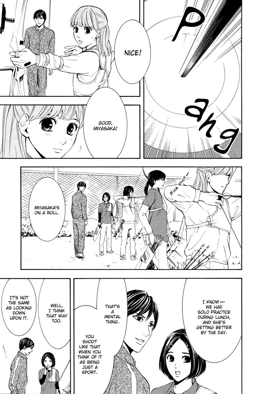 Houkago Chapter 2 page 61 - Chapter 2