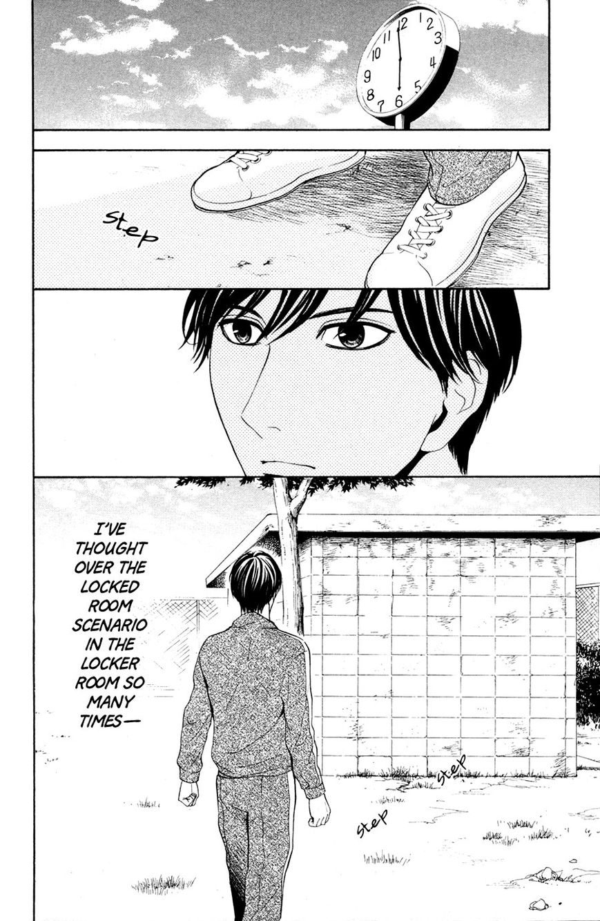 Houkago Chapter 2 page 62 - Chapter 2