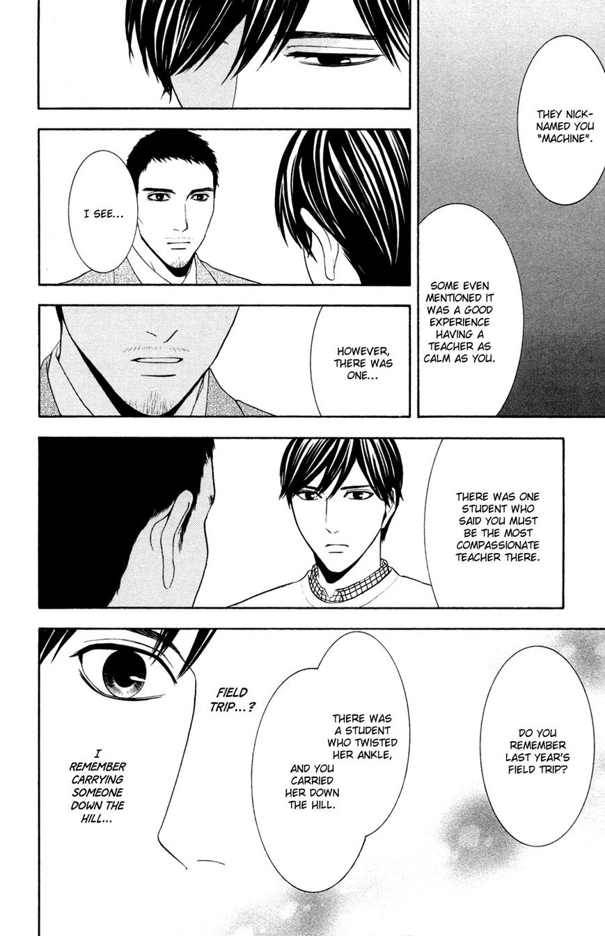 Houkago Chapter 2 page 68 - Chapter 2