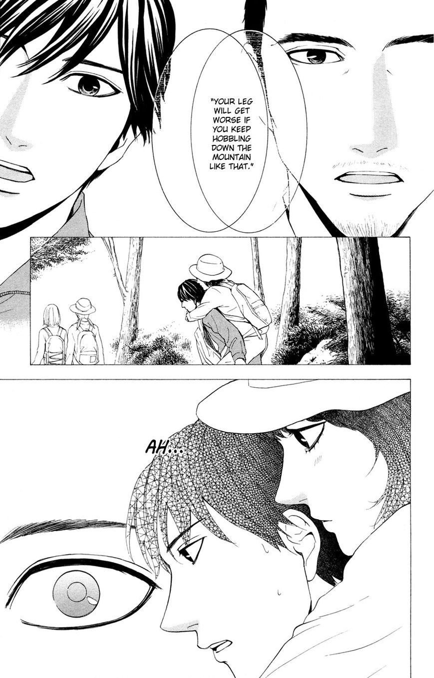 Houkago Chapter 2 page 69 - Chapter 2