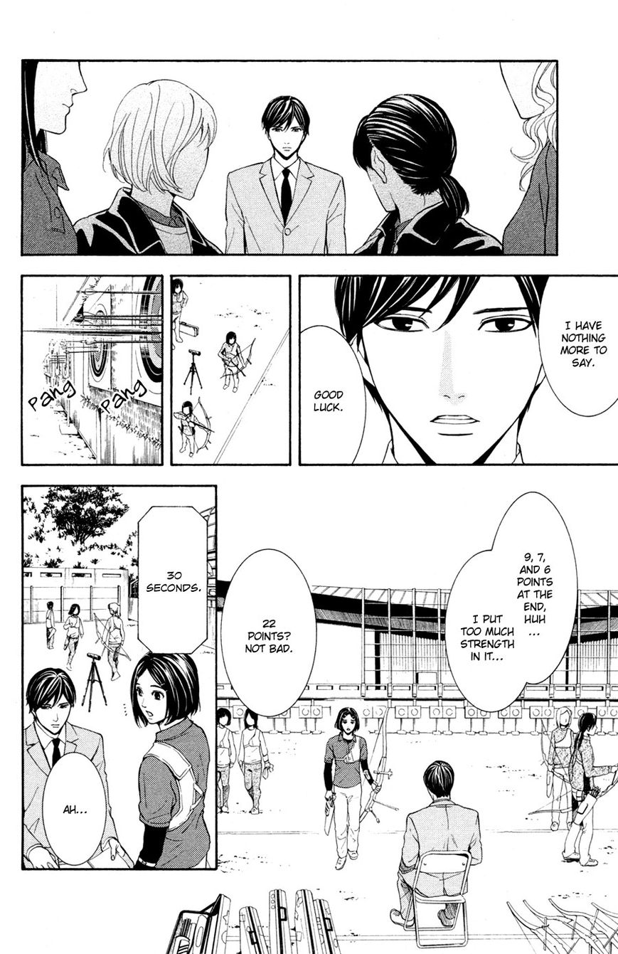 Houkago Chapter 2 page 72 - Chapter 2