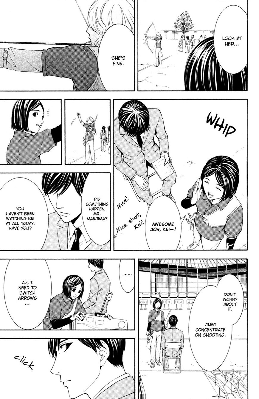 Houkago Chapter 2 page 73 - Chapter 2