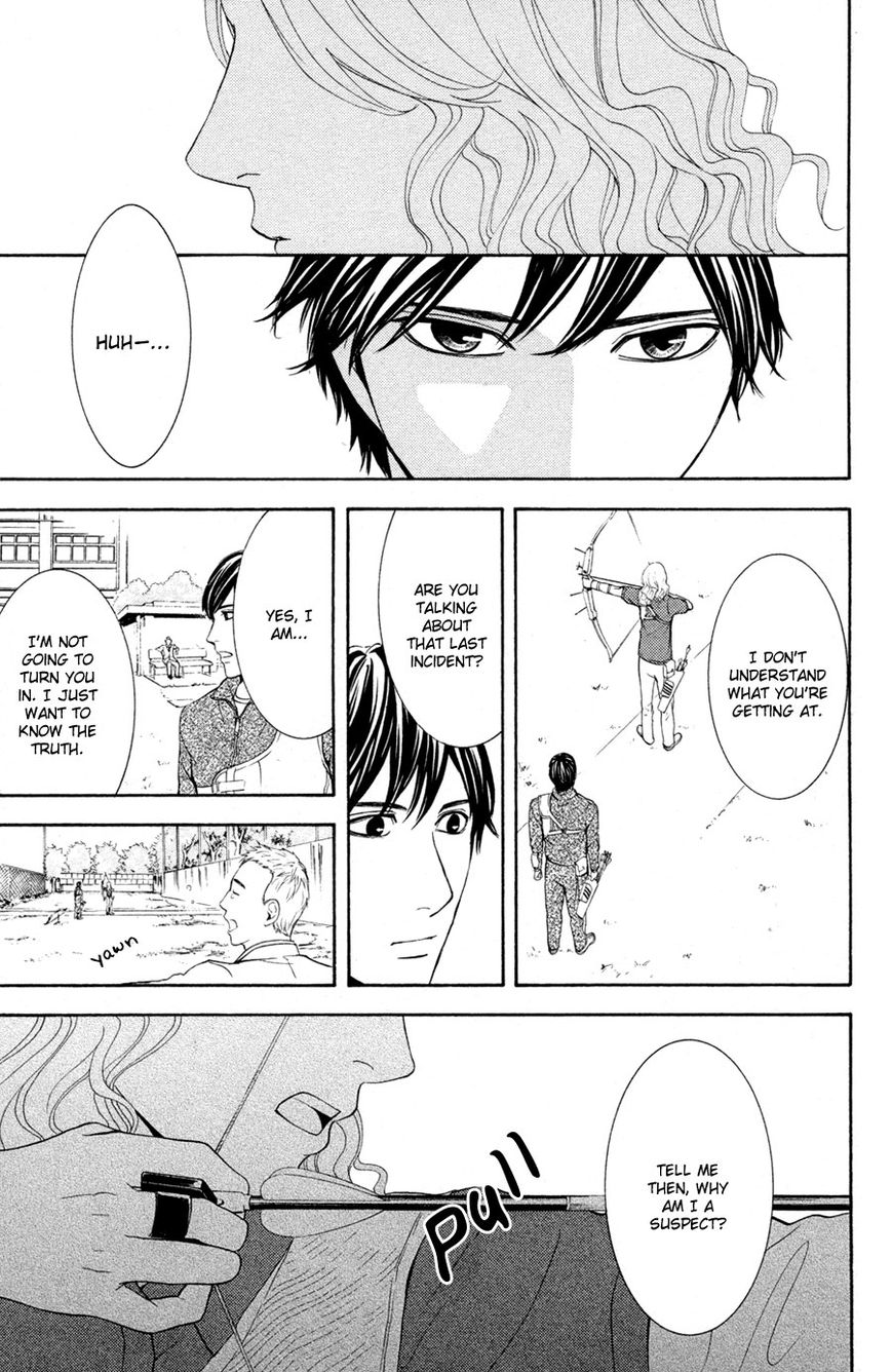 Houkago Chapter 2 page 81 - Chapter 2
