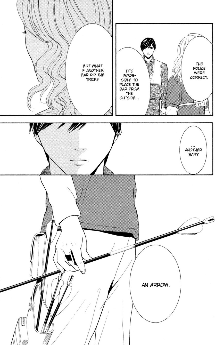 Houkago Chapter 2 page 83 - Chapter 2