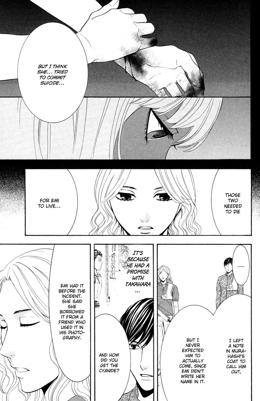 Houkago Chapter 2 page 91 - Chapter 2
