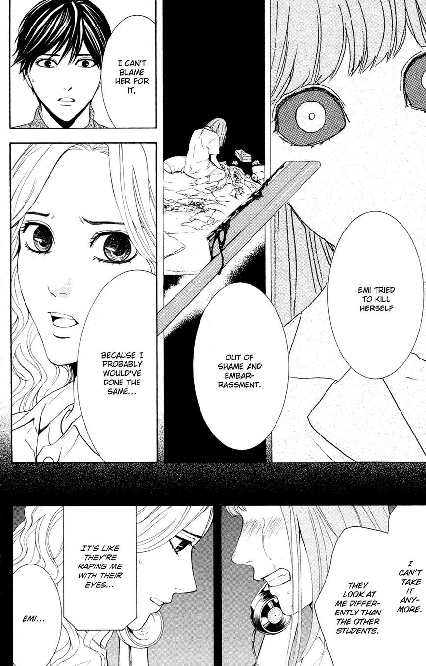 Houkago Chapter 2 page 96 - Chapter 2