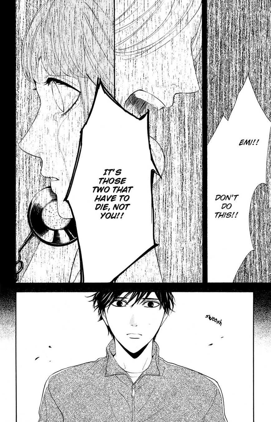 Houkago Chapter 2 page 98 - Chapter 2