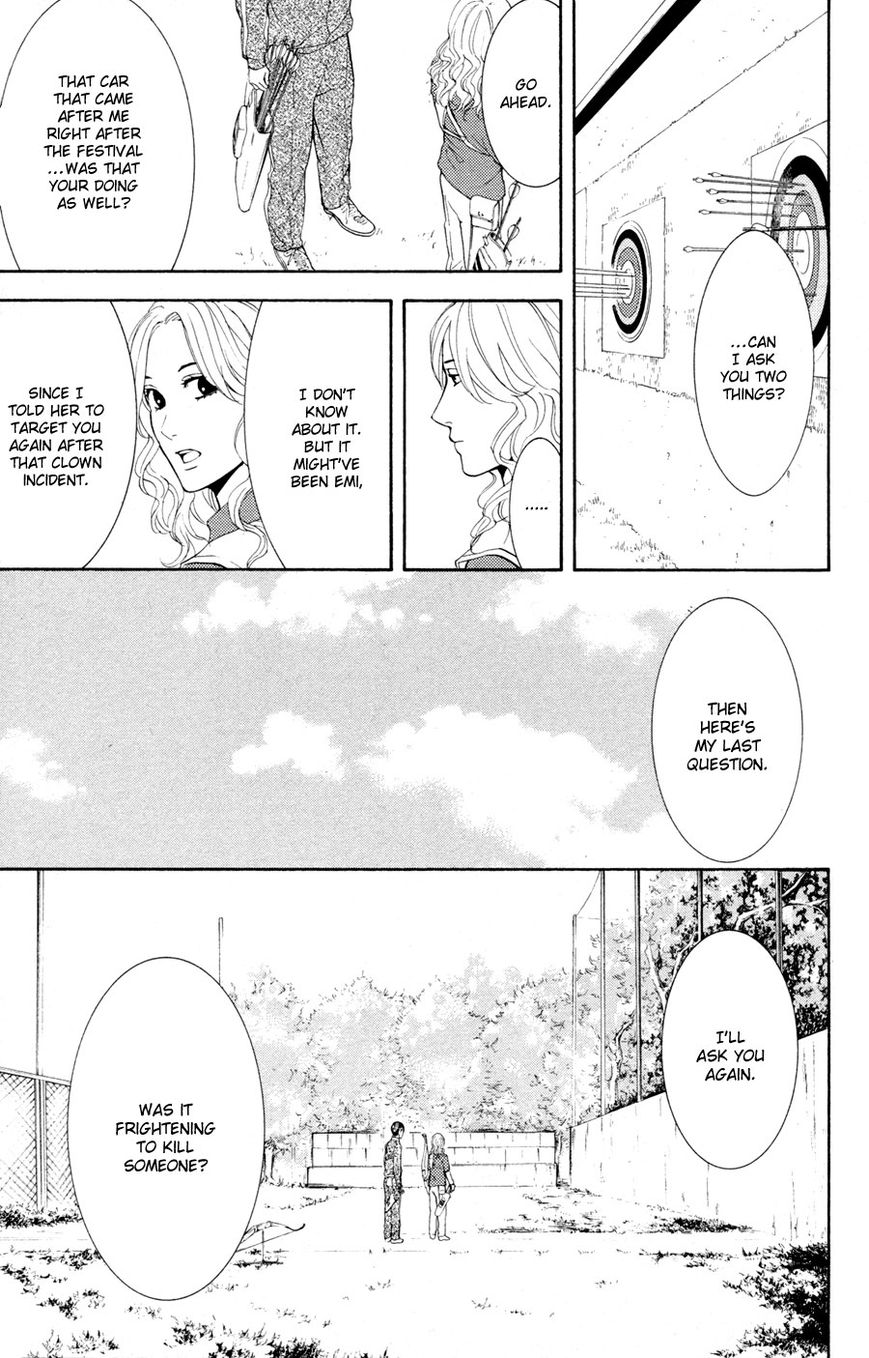 Houkago Chapter 2 page 99 - Chapter 2
