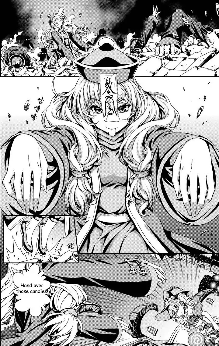 Houkai Gakuen EX - Side stories Chapter 1.0 page 11 - Vol.1 Halloween Special