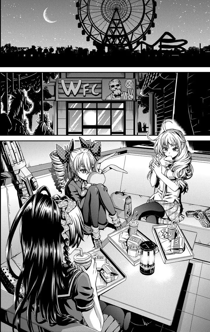 Houkai Gakuen EX - Side stories Chapter 1.0 page 3 - Vol.1 Halloween Special