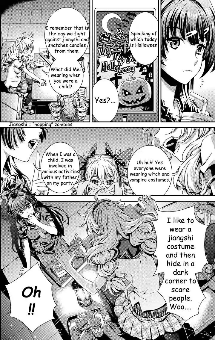 Houkai Gakuen EX - Side stories Chapter 1.0 page 5 - Vol.1 Halloween Special
