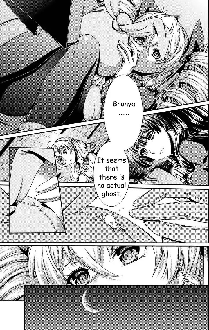 Houkai Gakuen EX - Side stories Chapter 1.0 page 6 - Vol.1 Halloween Special