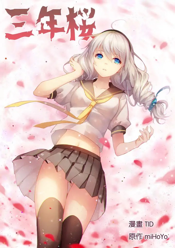 Houkai Gakuen EX - Side stories Chapter 2.0 page 1 - Vol.2 Three-Year Sakura