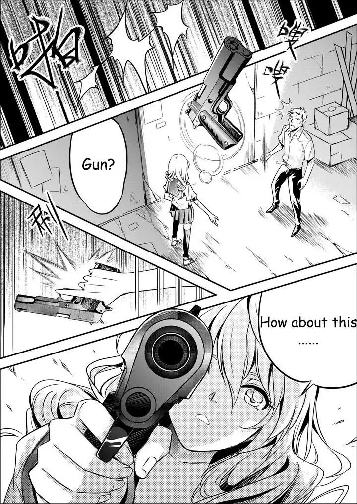Houkai Gakuen EX - Side stories Chapter 2.0 page 11 - Vol.2 Three-Year Sakura