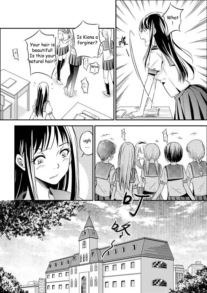 Houkai Gakuen EX - Side stories Chapter 2.0 page 15 - Vol.2 Three-Year Sakura