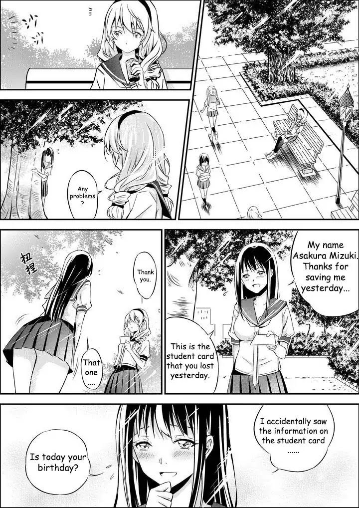 Houkai Gakuen EX - Side stories Chapter 2.0 page 16 - Vol.2 Three-Year Sakura